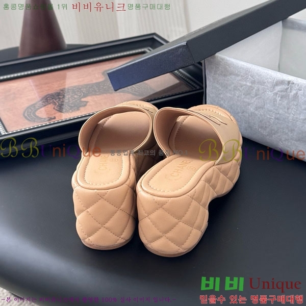 ��* ������ ���� PS099821-1 �� 5.5cm