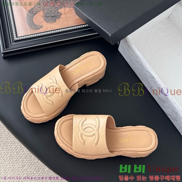 ��* ������ ���� PS099821-1 �� 5.5cm