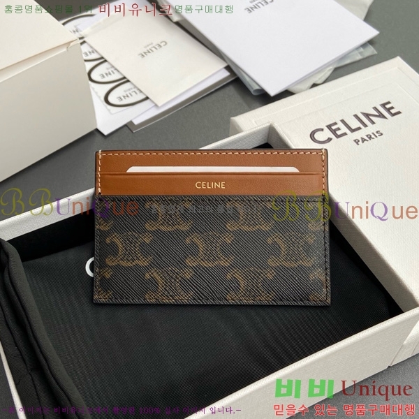 #������ �̵�� Ʈ������ ĵ���� ī��Ȧ�� ī������ 10P322-101