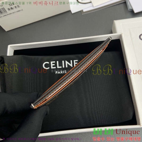 #������ �̵�� Ʈ������ ĵ���� ī��Ȧ�� ī������ 10P322-101