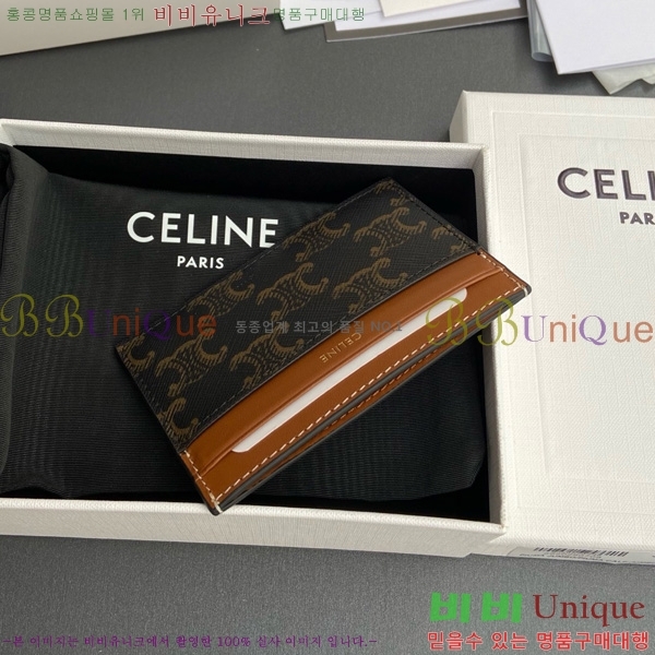 #������ �̵�� Ʈ������ ĵ���� ī��Ȧ�� ī������ 10P322-101