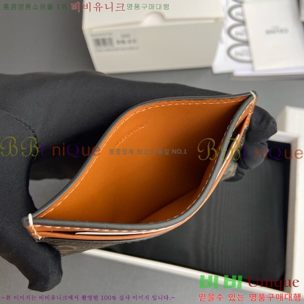 #������ �̵�� Ʈ������ ĵ���� ī��Ȧ�� ī������ 10P322-101