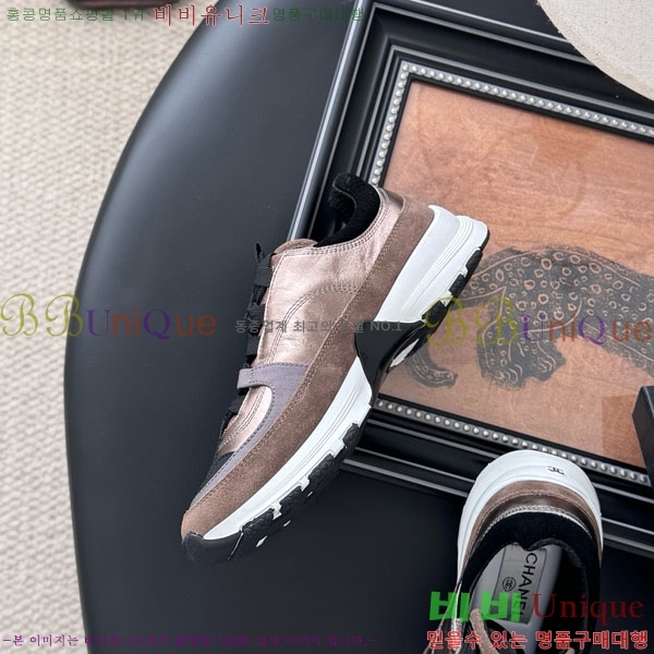 ��* ����Ŀ�� PS015993-2