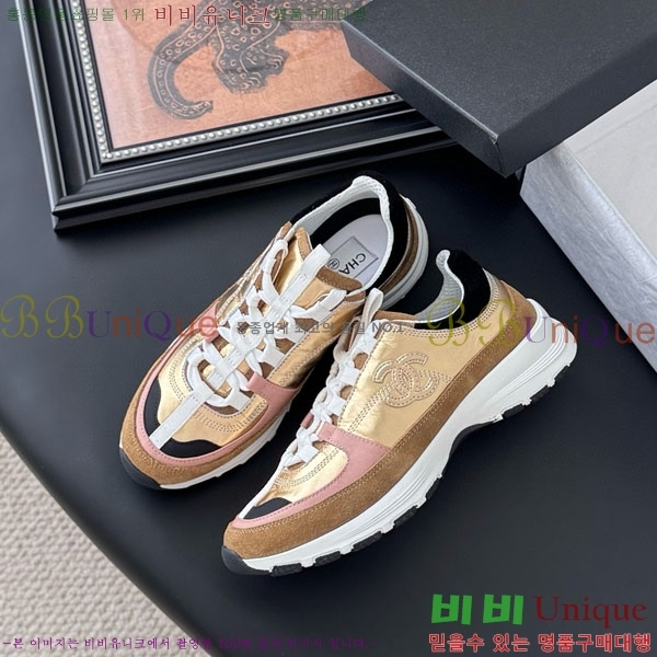 ��* ����Ŀ�� PS015993-3