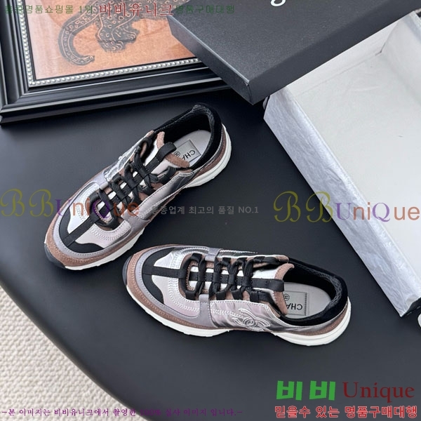 ��* ����Ŀ�� PS015993-7