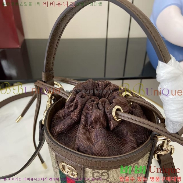 #���� ���ǵ�� �̴� ��Ŷ�� 838462-451