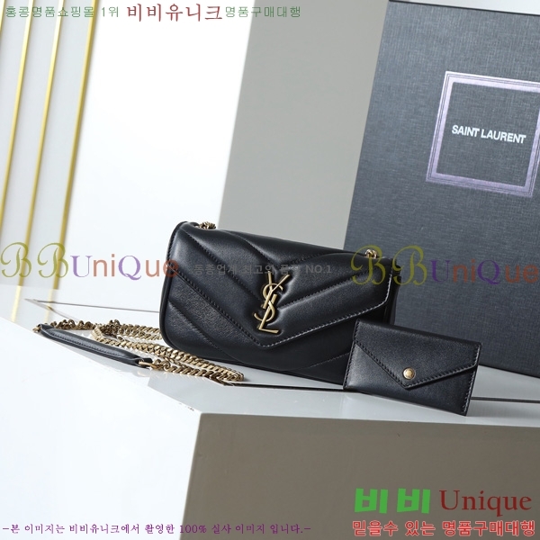 #���ζ� ��� �̴� ����� 821749-202