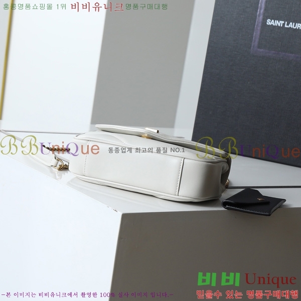 #���ζ� ��� �̴� ����� 821749-205