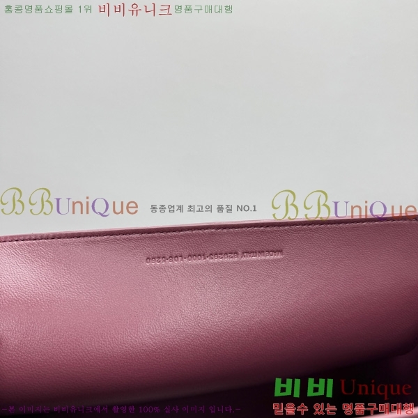 #�߷��þư� �̵�� ���� �ڵ�� 829293-101