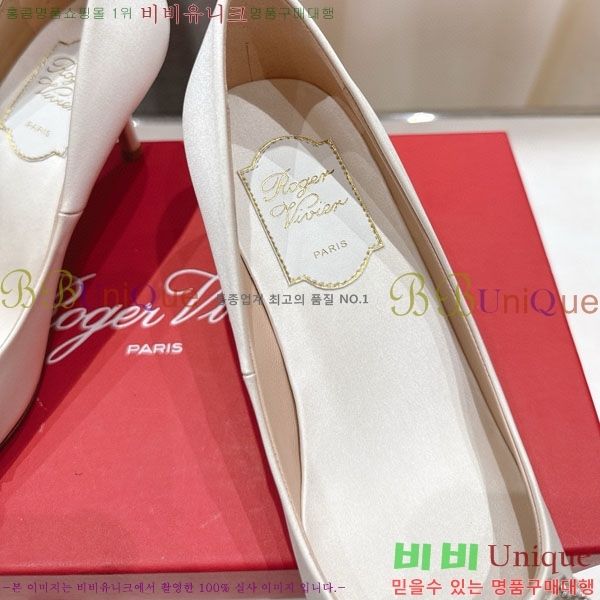 ������� ������ ������ RV299111-8 �� 6.5cm