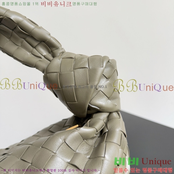 #���װ� ����Ÿ ��Ʋ ���� 600261-116