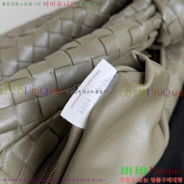 #���װ� ����Ÿ ��Ʋ ���� 600261-116