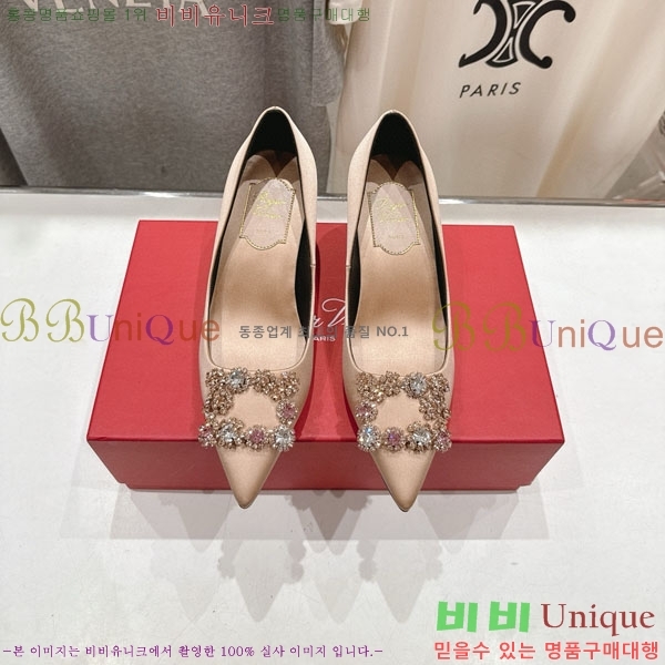 ������� ������ ������ RV299111-9 �� 6.5cm