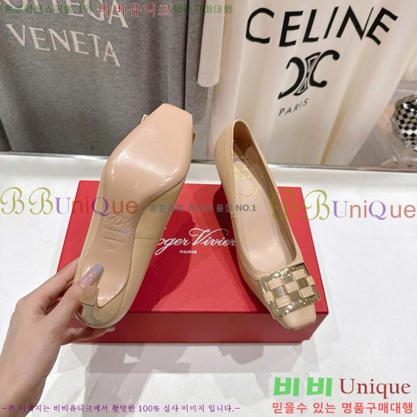 ������� ������ ������ RV299288 �� 7cm