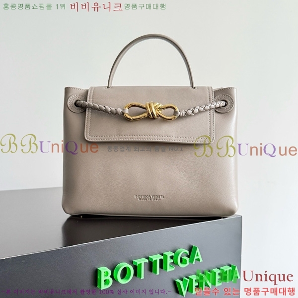 #���װ�����Ÿ ���� ���� ���� 835835-105