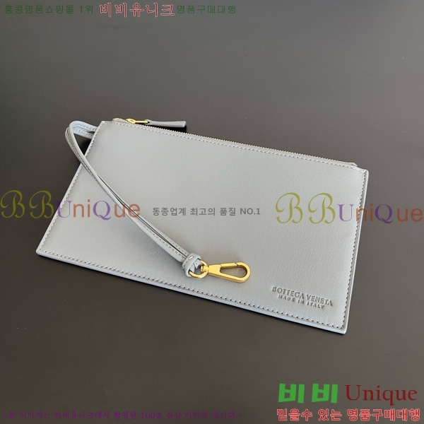 #���װ�����Ÿ ���� ��� 608811-110