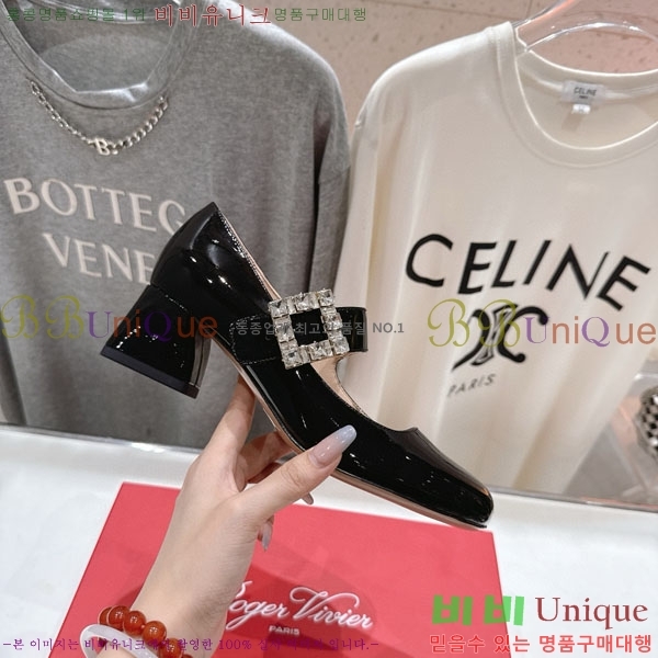 ������� ������ ������ RV210065-2