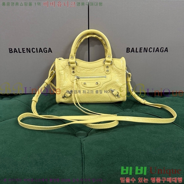 #�߷��þư� �� ��Ƽ �� ���� 8196712-101