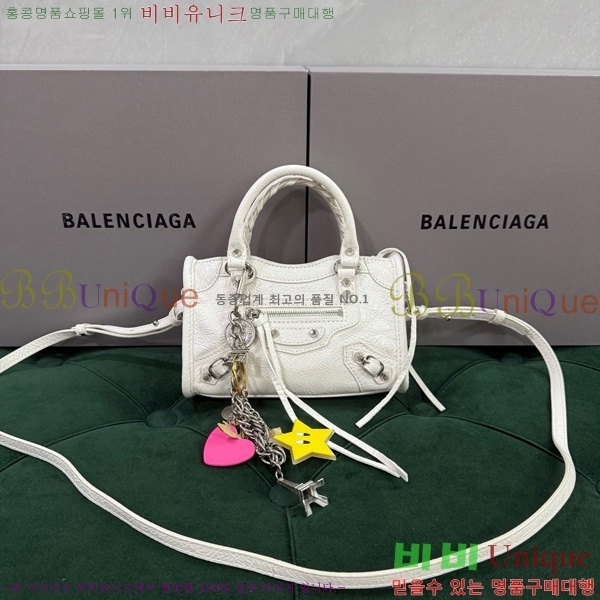 #�߷��þư� �� ��Ƽ �� ���� 8196712-102