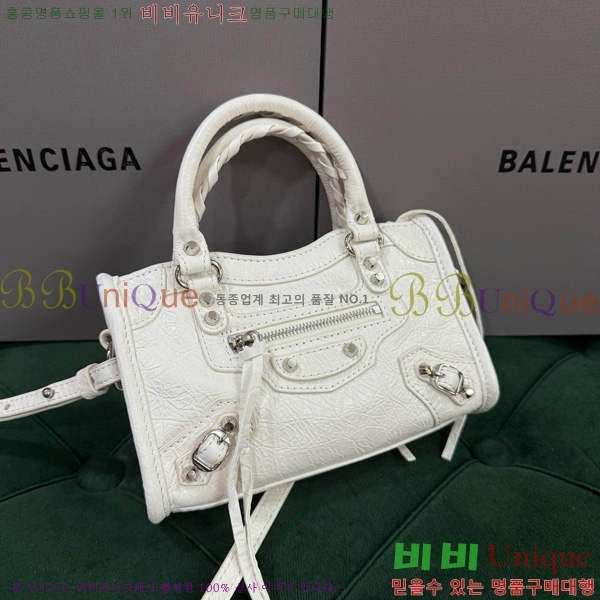 #�߷��þư� �� ��Ƽ �� ���� 8196712-102