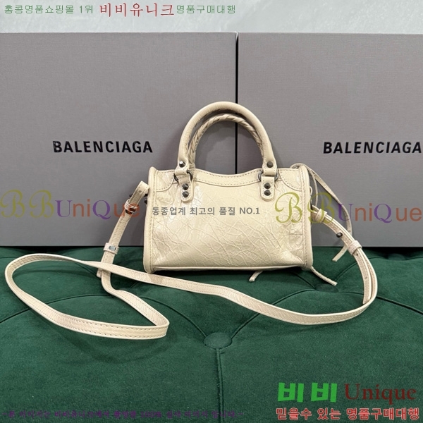 #�߷��þư� �� ��Ƽ �� ���� 8196712-103