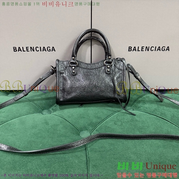 #�߷��þư� �� ��Ƽ �� ���� 8196712-104