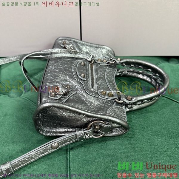 #�߷��þư� �� ��Ƽ �� ���� 8196712-106