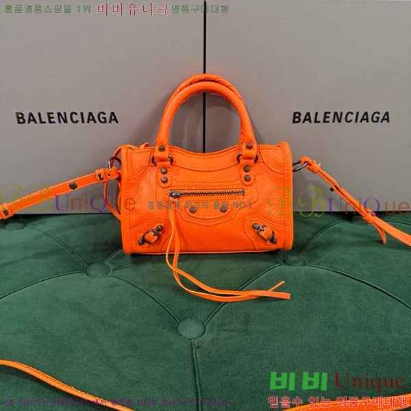 #�߷��þư� �� ��Ƽ �� ���� 8196712-107