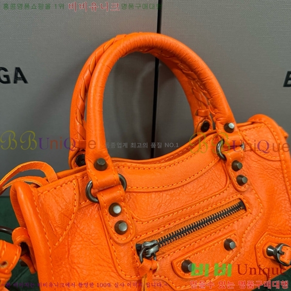 #�߷��þư� �� ��Ƽ �� ���� 8196712-107