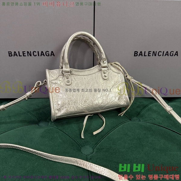 #�߷��þư� �� ��Ƽ �� ���� 8196712-108