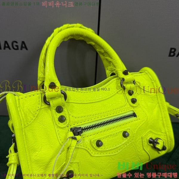 #�߷��þư� �� ��Ƽ �� ���� 8196712-112