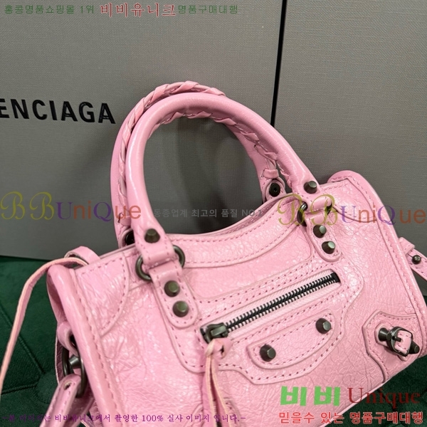 #�߷��þư� �� ��Ƽ �� ���� 8196712-118