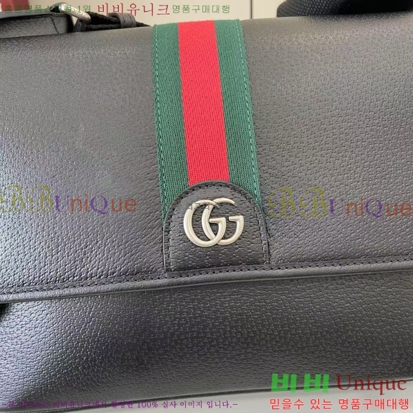 #���� ���� ���ǵ�� �̵�� �޽����� 834467-201