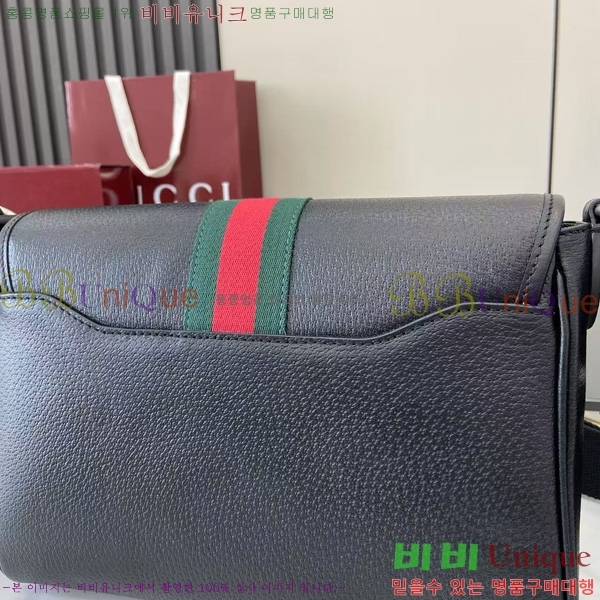 #���� ���� ���ǵ�� �̵�� �޽����� 834467-201