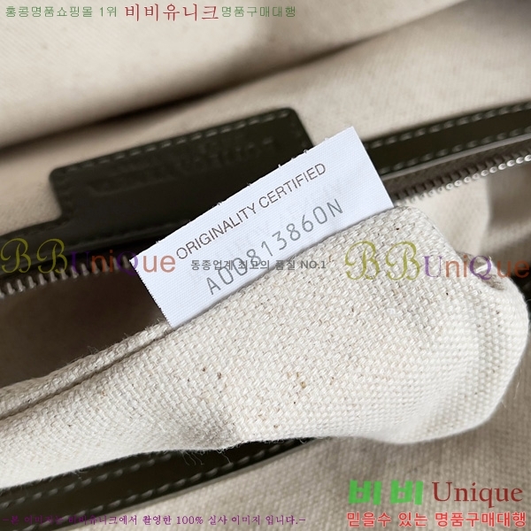 #���װ�����Ÿ ��Ʈ��ġ���� �������� 766361-5