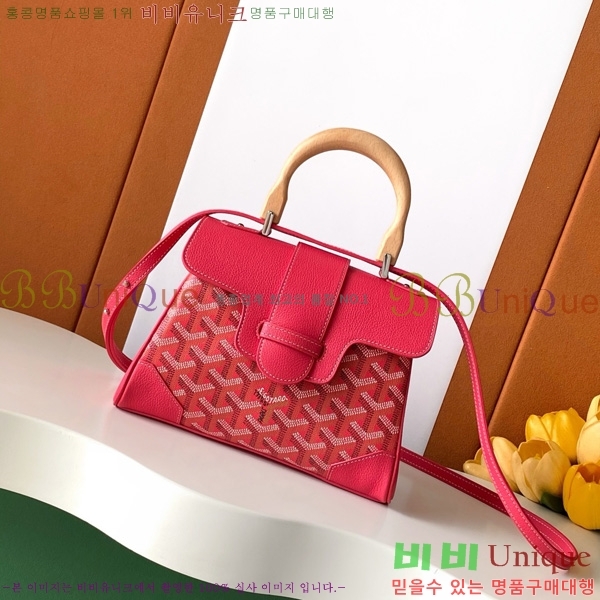 #���ߵ� ���̰��� �̴� GY05678-116