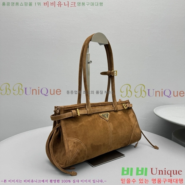 #����� �̵�� ��Ʈ�� 1BA426-400