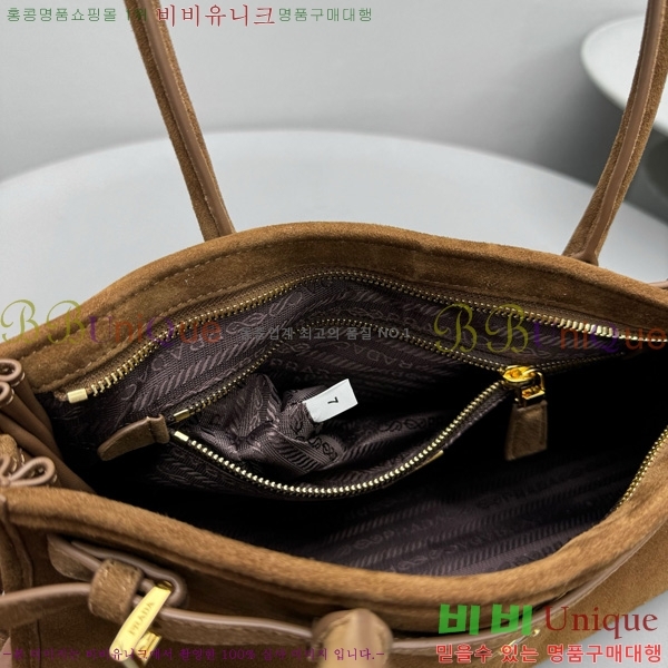 #����� �̵�� ��Ʈ�� 1BA426-400