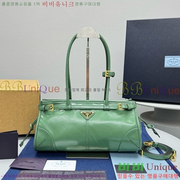 #����� �̵�� ���� �ڵ�� Ʈ����ƾ 1BA426-107