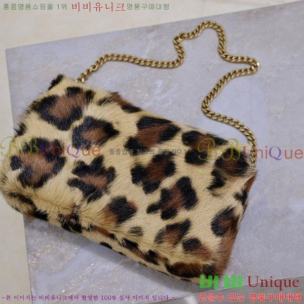 #���ζ� ����Ʈ �ΰ� ����� 786914-101