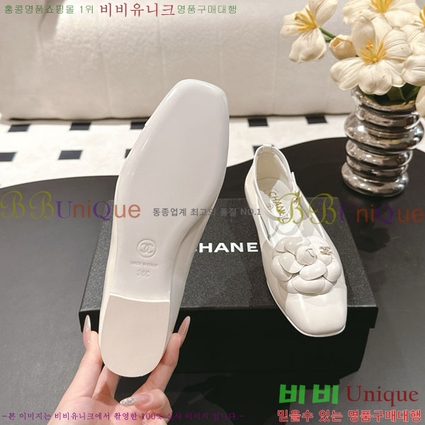 ��* �޸����� �÷����� RP011227-2