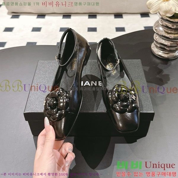 ��* �޸����� �÷����� RP011227-1