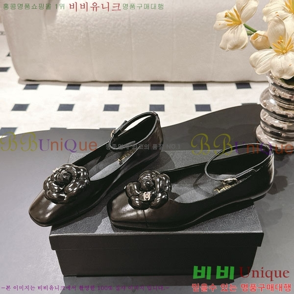 ��* �޸����� �÷����� RP011227-1