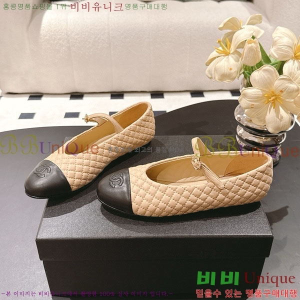 ��* �޸����� �÷����� RP0557702