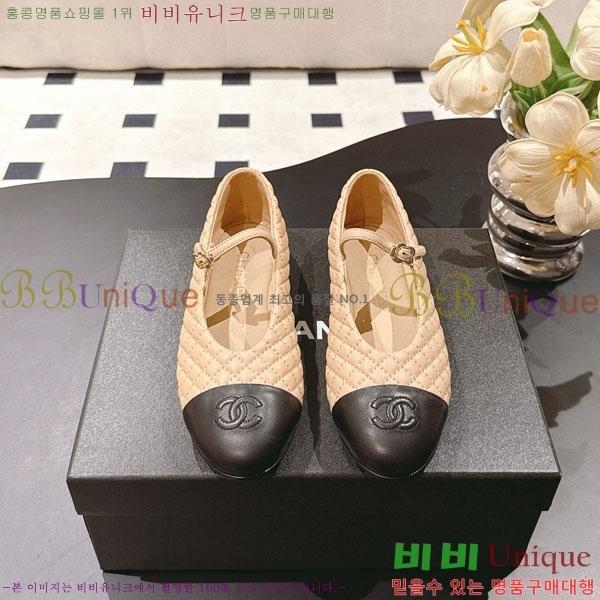 ��* �޸����� �÷����� RP0557702