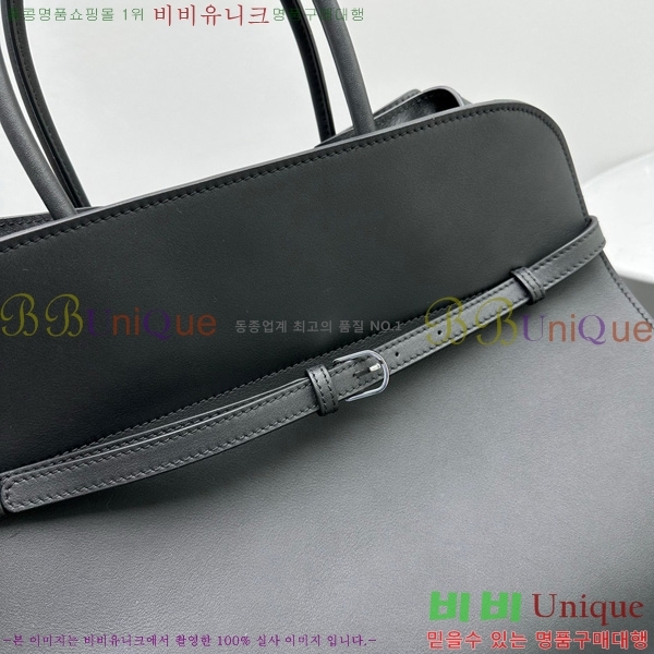 #�� �ο� ���� ��Ʈ 15 TR122501-2