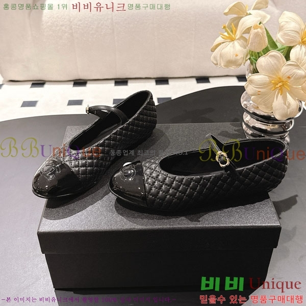 ��* �޸����� �÷����� RP0557702-2