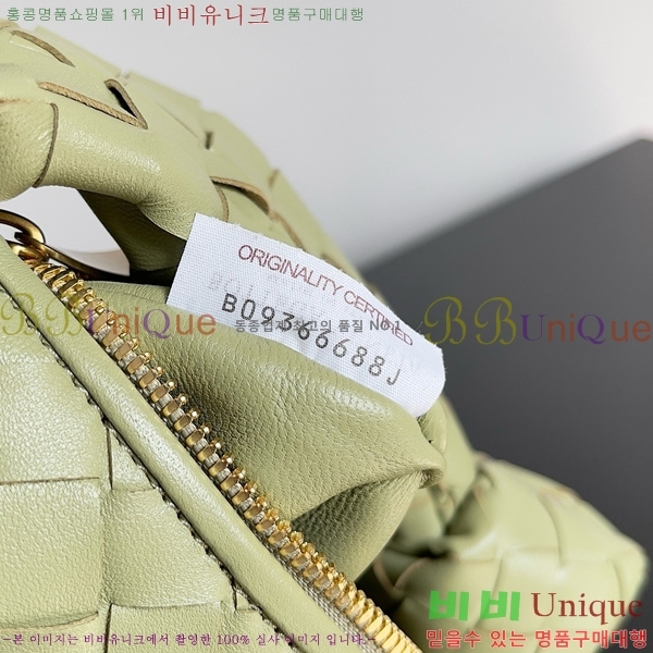 #���װ�����Ÿ ���� �̴Ϲ� 651876-114