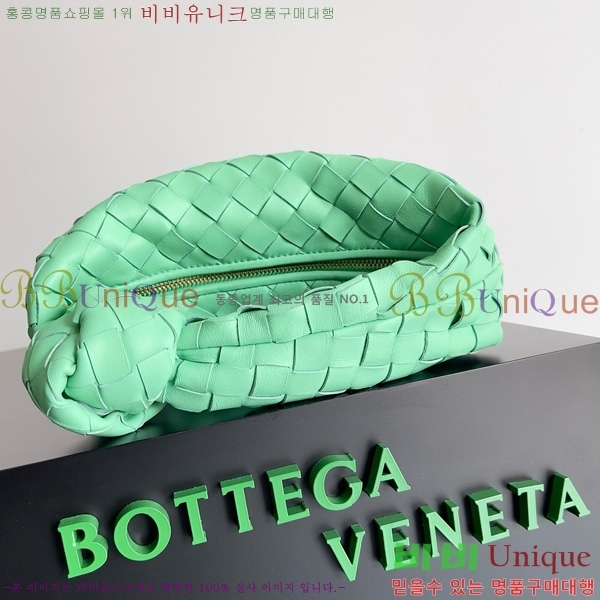 #���װ�����Ÿ ���� �̴Ϲ� 651876-120