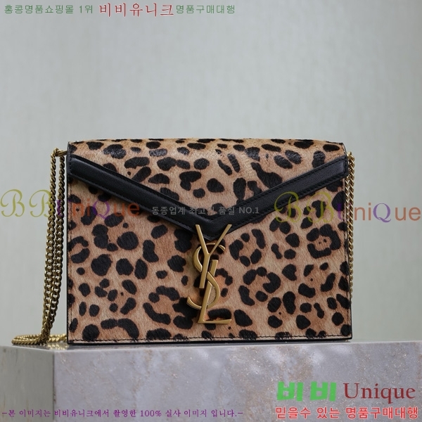 #���ζ� ī���� ����� 532750-505